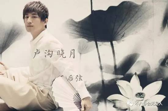 后弦的女友谁知道，后弦的女友谁知道是谁（被誉为“小周杰伦”）