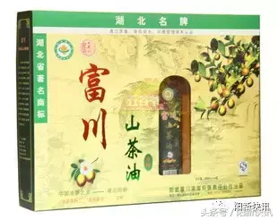 黄石特产有哪些土特产，黄石特产有哪些土特产图片（你不知道的阳新十大特产）
