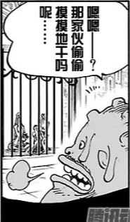 画斑马的简笔画，画斑马的简笔画 一步一步（海贼王850话分析）