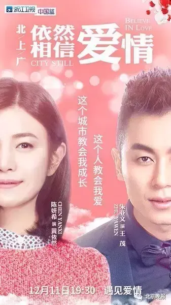 木兰妈妈剧情介绍，木兰妈妈剧情分集介绍（v剧评：新鲜剧评早知道）