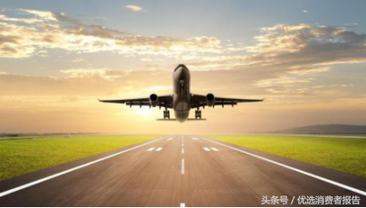 河北航空怎么样，河北航空服务怎么样（河北航空中联航三连低）