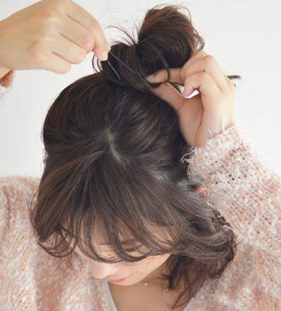 短发怎么扎丸子头，短发怎么扎丸子头简单好看（最新流行的丸子头半扎发教程）