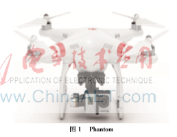 msp430单片机程序设计 基于MSP430单片机的四旋翼飞行器控制系统设计