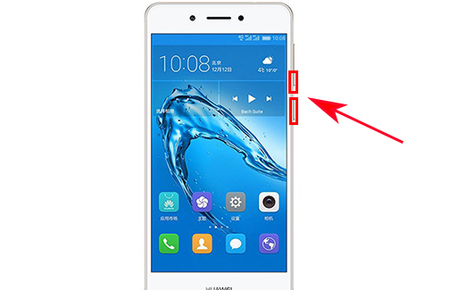 苹果6s怎么截屏，苹果iphone6s怎么截屏（华为畅享6S截屏教程）