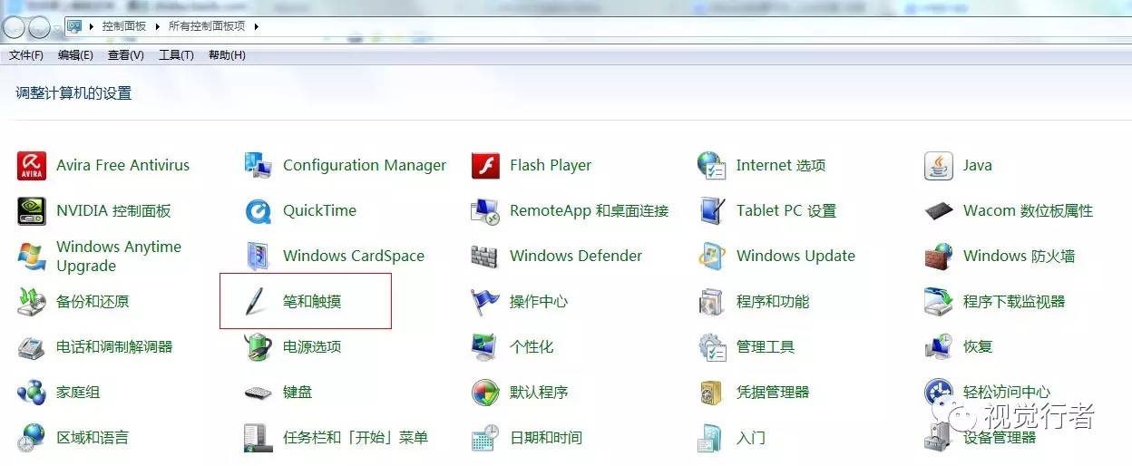 数位板没有压感怎么办，数位板没有压感的解决方法（那么这些操蛋的问题你一定遇到过）
