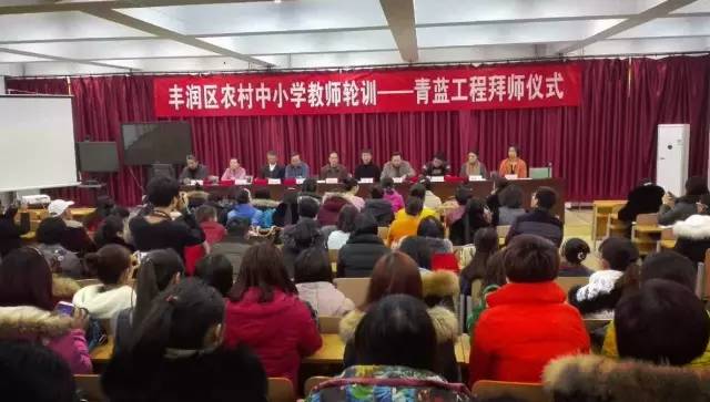 丰润车轴山中学（校园风彩）