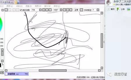 数位板没有压感怎么办，数位板没有压感的解决方法（那么这些操蛋的问题你一定遇到过）