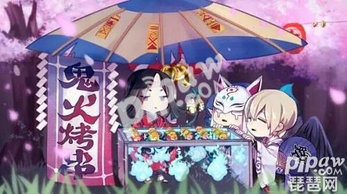 阴阳师葫芦酒结界卡怎么得 获得方法及作用,阴阳师葫芦酒结界卡怎么得(阴阳师料理券有哪些) 阴阳师葫芦酒结界卡怎么得 获得方法及作用,阴阳师葫芦酒结界卡怎么得(阴阳师料理券有哪些)