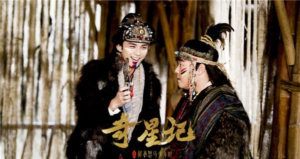 吴磊在什么电视剧里扮演展雄飞，长歌行电视剧演员吴磊（《奇星记》吴磊领衔少年天团燃爆寒假档）