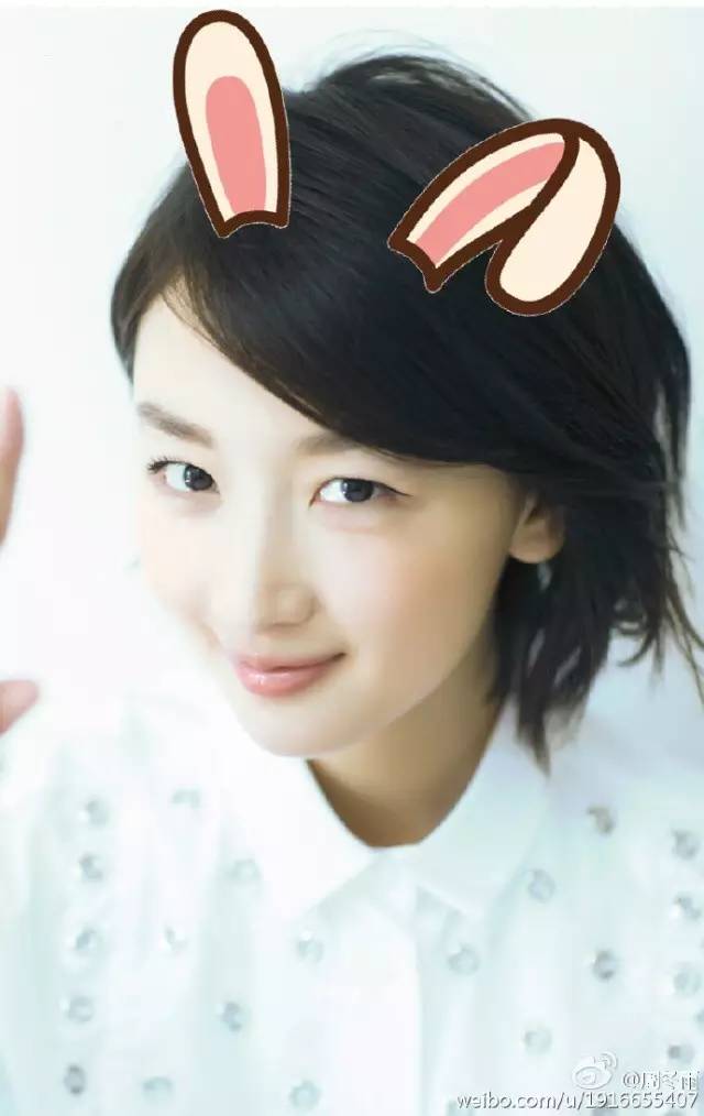 单眼皮女生的句子，单眼皮的赞美的句子（周冬雨蜜汁撞脸鬼怪新娘）