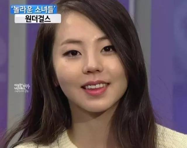 单眼皮女生的句子，单眼皮的赞美的句子（周冬雨蜜汁撞脸鬼怪新娘）