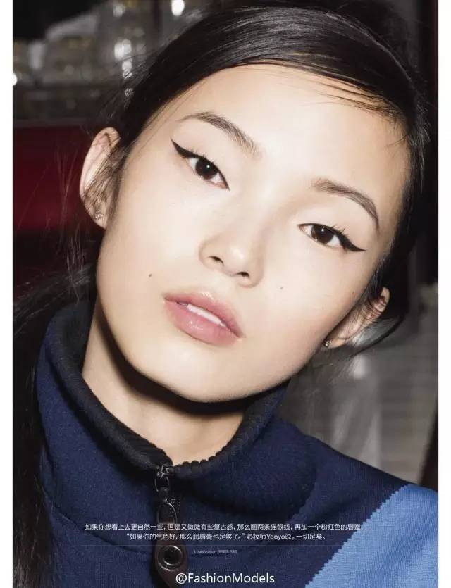 单眼皮女生的句子，单眼皮的赞美的句子（周冬雨蜜汁撞脸鬼怪新娘）