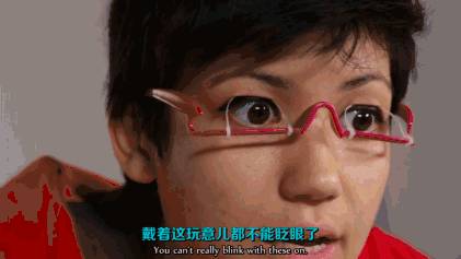 单眼皮女生的句子，单眼皮的赞美的句子（周冬雨蜜汁撞脸鬼怪新娘）