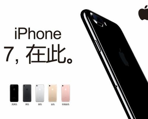 平安夜送什么礼物给女朋友，平安夜送什么礼物女朋友最好（适合送女朋友的十大礼物）