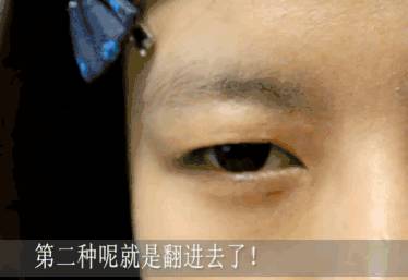 单眼皮女生的句子，单眼皮的赞美的句子（周冬雨蜜汁撞脸鬼怪新娘）