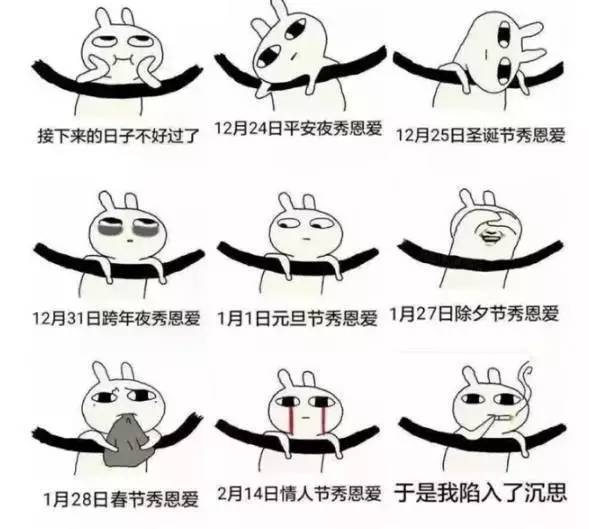 平安夜贺卡怎么做，平安夜贺卡怎么做简单又漂亮（私人订制 ·《圣诞节快乐）