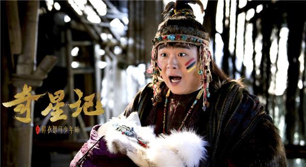 吴磊在什么电视剧里扮演展雄飞，长歌行电视剧演员吴磊（《奇星记》吴磊领衔少年天团燃爆寒假档）