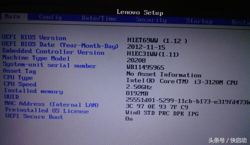 dell台式机进入bios，戴尔台式机bios设置（超简单实用戴尔BIOS设置）