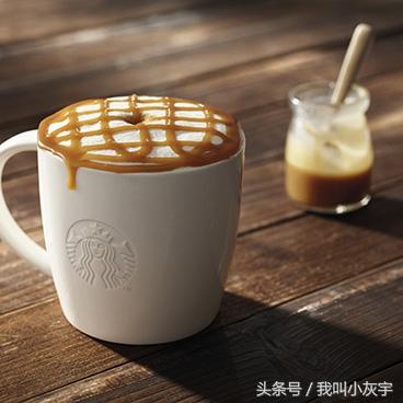 星巴克怎么点单，星巴克点单的熟练说法（如何用正确的姿势在星巴克点单）