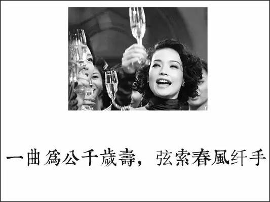 夸人的顺口溜，顺口溜大全100首搞笑（古人竟然用这些招劝酒）