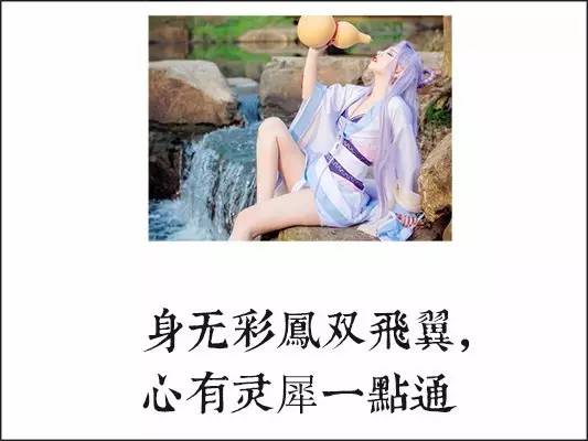 夸人的顺口溜，顺口溜大全100首搞笑（古人竟然用这些招劝酒）