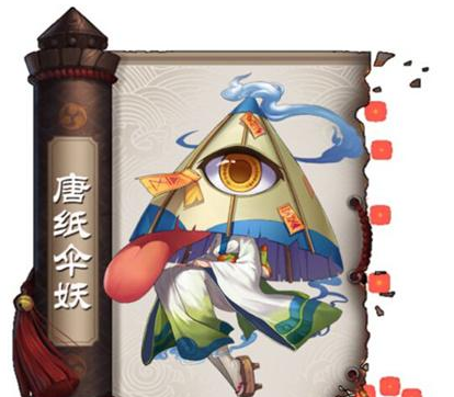 唐纸伞妖哪里多，阴阳师伞妖位置分布（式神唐纸伞妖虐心呼喊）