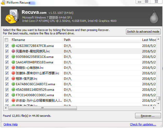 sd卡损坏怎么修复不丢失文件，sd卡文件丢失如何修复（手机提示SD卡已损坏怎么办）