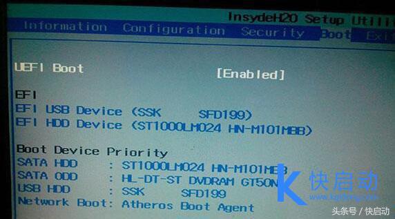 dell台式机进入bios，戴尔台式机bios设置（超简单实用戴尔BIOS设置）