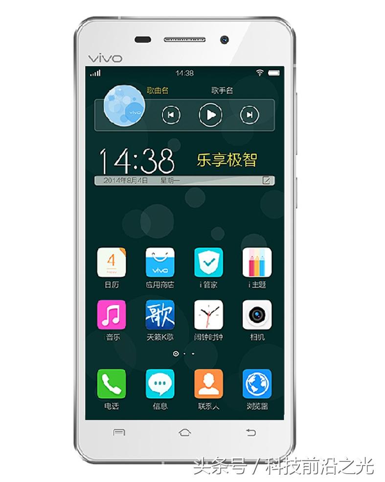 vivo清除数据仍然要密码怎么办（vivo手机程序锁解锁方法）
