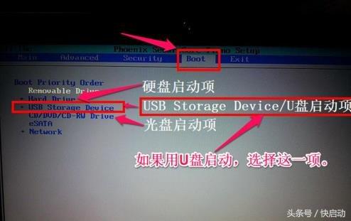 dell台式机进入bios，戴尔台式机bios设置（超简单实用戴尔BIOS设置）