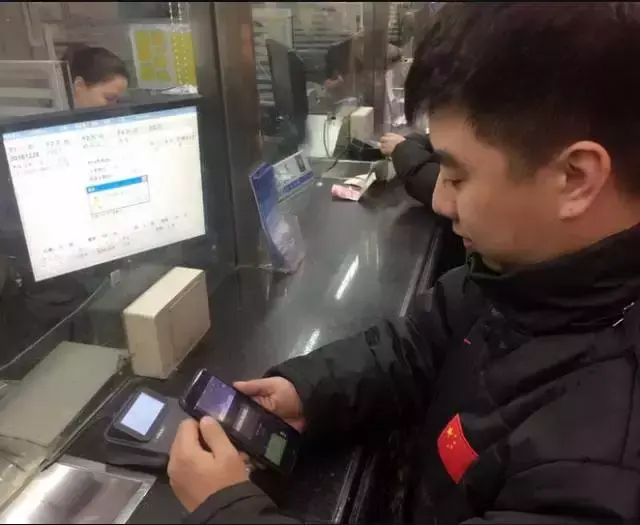 支付宝怎样买东西，怎么用支付宝买东西付款（支付宝可以买火车票了）