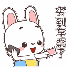 支付宝怎样买东西，怎么用支付宝买东西付款（支付宝可以买火车票了）