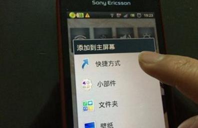 手机安装不了软件怎样清理（手机APP不能安装解决方法）