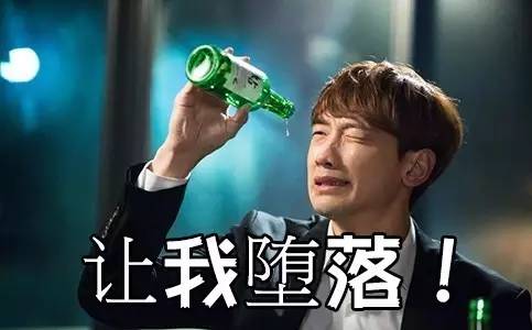 夸人的顺口溜，顺口溜大全100首搞笑（古人竟然用这些招劝酒）