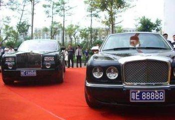 深圳车牌是什么开头，深圳车牌是什么开头念什么字（为什么深圳车牌是“粤B”）