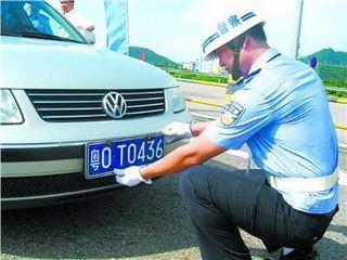 深圳车牌是什么开头，深圳车牌是什么开头念什么字（为什么深圳车牌是“粤B”）