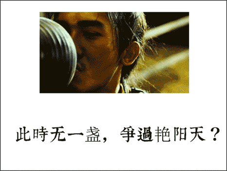 夸人的顺口溜，顺口溜大全100首搞笑（古人竟然用这些招劝酒）