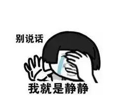 支付宝怎样买东西，怎么用支付宝买东西付款（支付宝可以买火车票了）