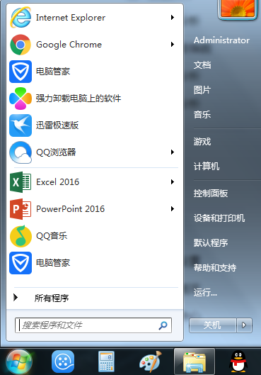 键盘上ESC键的作用，电脑键盘esc的作用（Esc键的妙用）