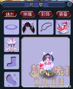 鬼染/暖色橙色壁纸，橙色晕染壁纸（鬼潇潇初始形象与彩果染色图片）