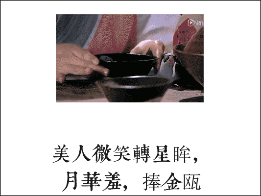 夸人的顺口溜，顺口溜大全100首搞笑（古人竟然用这些招劝酒）