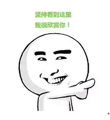 支付宝怎样买东西，怎么用支付宝买东西付款（支付宝可以买火车票了）