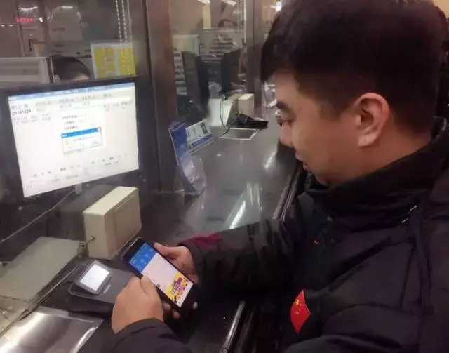 支付宝怎样买东西，怎么用支付宝买东西付款（支付宝可以买火车票了）