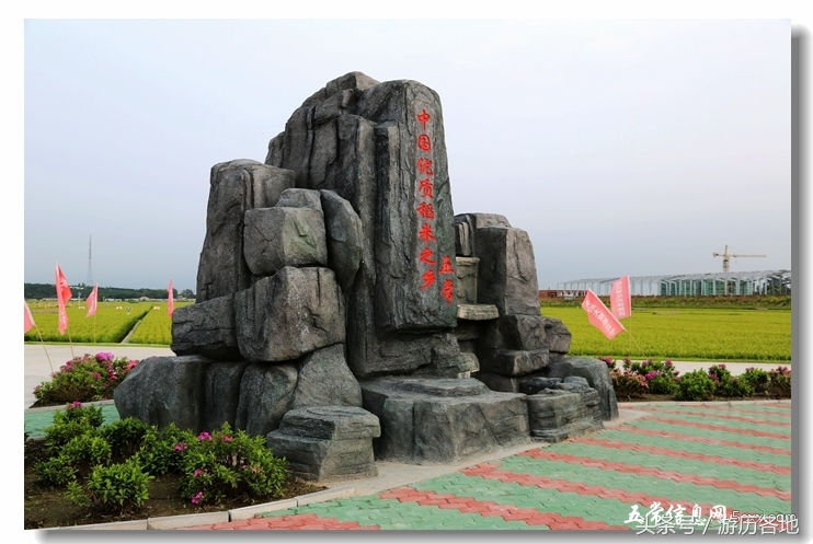 五常市景点,五常市有哪些好玩的景点(五常旅游景点介绍)