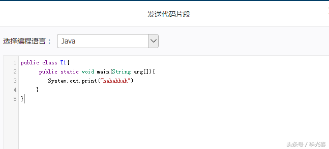 钉钉工作台在哪，钉钉工作台在哪里进去（v3.3.2、推出工作台）