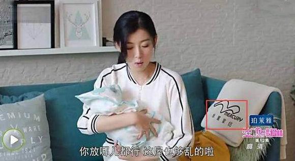 北上广依然相信爱情王茂发脾气，<北上广2>广告党