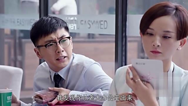 北上广依然相信爱情王茂发脾气，<北上广2>广告党