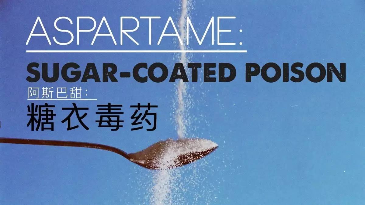汤力水和苏打水的区别，汤力水和苏打水的区别什么（零卡路里的饮料到底能不能喝）
