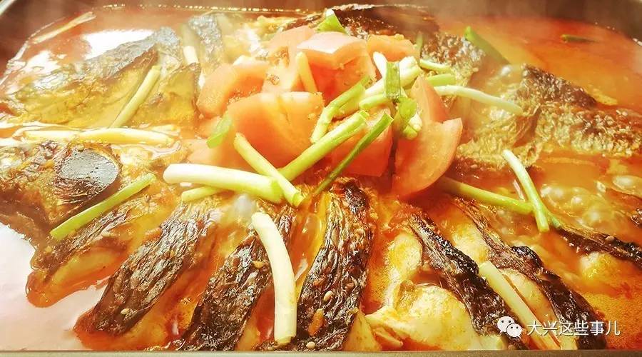 湄公鱼是什么鱼，湄公鱼是海鱼还是河鱼（半天妖又开一家新店）