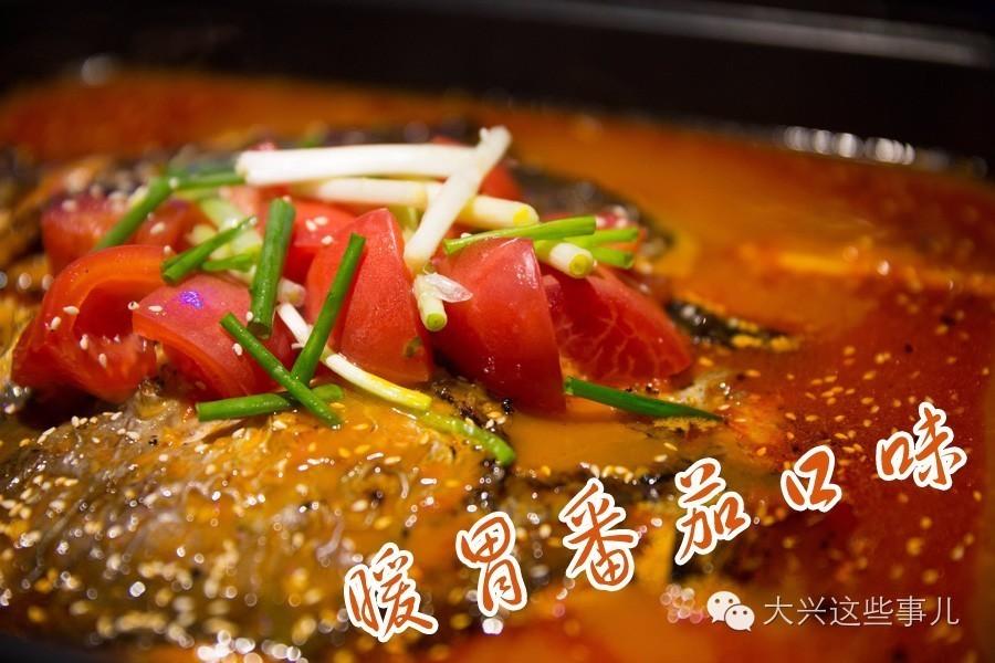 湄公鱼是什么鱼，湄公鱼是海鱼还是河鱼（半天妖又开一家新店）